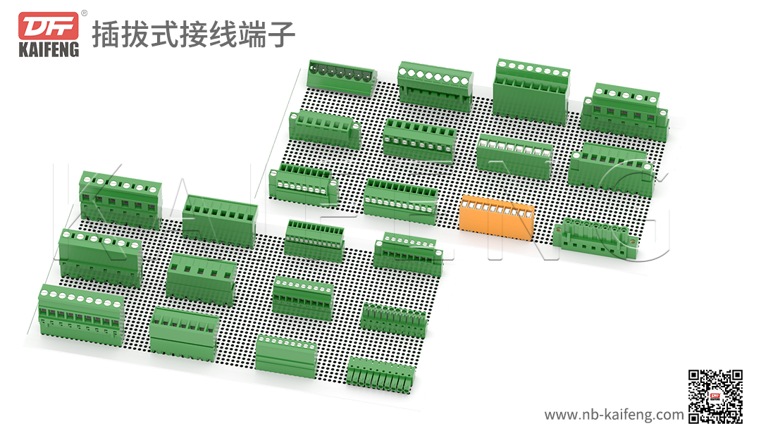 凱峰電子